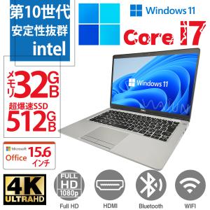 中古 ノートパソコン Windows11 第10世代Corei-i7-10610U Microsoft Office2019 SSD512GB メモリ32GB 13.3型 FULL HD カメラ HDMI DELL デル 5310
