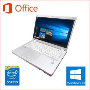 ノートパソコン 中古パソコン MS Offic...の詳細画像3