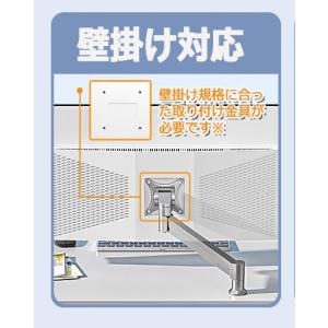 最安 デスクトップ 新品 一体型PC 一体型パ...の詳細画像4