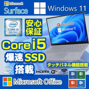 ノートパソコン Surface-Pro6  中古 Microsoft Office2021  Win11 第8世代Core i5 メモリ8GB SSD128GB Bluetooth/WEBカメラ/タッチパネル Microsoft Surface