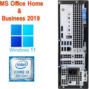 デスクトップ パソコン 中古パソコン 第8世代...の詳細画像3