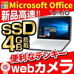 Dell 5370 core i5 16gbメモリ win11 ノートパソコン 楽天市場】dell inspiron 5370（ノートPC｜パソコン）：パソコン