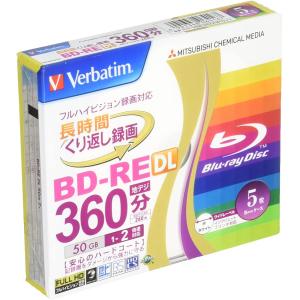 Verbatim バーベイタム くり返し録画用 ブルーレイディスク BD-RE DL 50GB 5枚 ホワイトプリンタブル 片面2層 1-2倍速 VBE260NP5V1｜pc-m