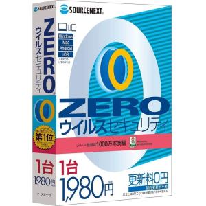 ノートパソコン 中古パソコン ノートPC Mi...の詳細画像1