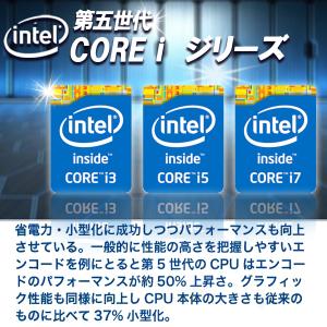 ノートパソコン 中古パソコン ノートPC Mi...の詳細画像2