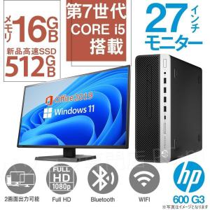 デスクトップパソコン 高性能 第三世代Core i3 /メモリ8GB/新品SSD128GB/DVD-...