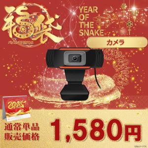 中古 デスクトップパソコン マイクロソフト O...の詳細画像3