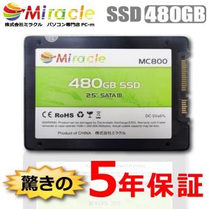 国内正規品 Miracle SSD本体 3D NAND採用 7mm SSD 480GB SATA 6Gbps