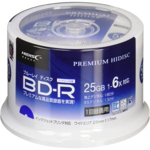 HIDISC 6倍速対応BD-R 50枚パック25GB ホワイトプリンタブルハイディスク