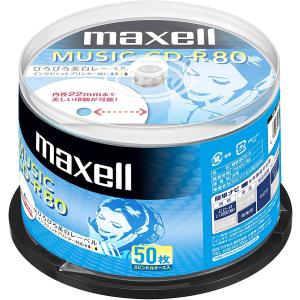 マクセル(maxell) 音楽用CD-R 80分 1回録音用 インクジェットプリンタ対応ホワイト(ワイド印刷)