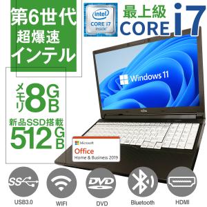 パソコン ノートパソコン ノートPC 中古 LIFEBOOK 富士通 A746 Windows 11 Office2019 第6世代Core i7 メモリ8GB/SSD512GB HDMI端子 USB3.0 アウトレット｜pc-m