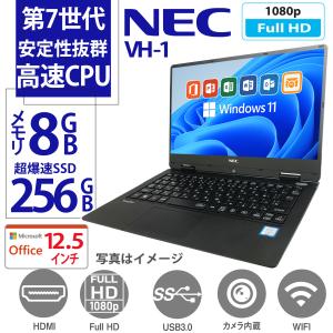 ノートPC 中古 ノートパソコン Win11 第7世代Corei5  カメラ内蔵/5G-WIFI/Bluetooth MS Office2021 メモリ8GB SSD256GB 12.5インチ NEC VH-1 Aランク｜pc-m