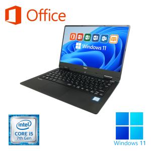 ノートPC 中古 ノートパソコン Win11 ...の詳細画像1