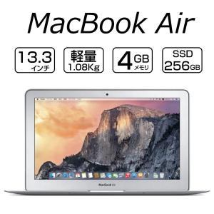 中古 Apple MacBook Pro 13.3インチ 2,560 x 1,600ピクセル解像度 