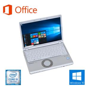 ノートパソコン 中古パソコン レッツノート M...の詳細画像2