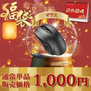 マックブック 中古 Apple MacBook...の詳細画像1
