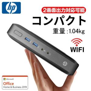 デスクトップパソコン デスクトップPC Microsoft Office2021搭載 Win10 Pro 64Bit /HP 400G2 Intel 第７世代 /メモリ4GB/SSD128GB/WIFI/Bluetooth ミニパソコン｜パソコン専門店PC-M