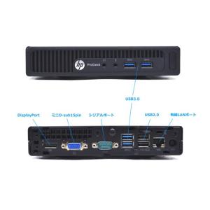 デスクトップパソコン デスクトップPC Mic...の詳細画像1