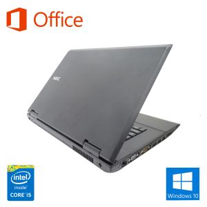 ノートパソコン ノートPC 中古パソコン Mi...の詳細画像3