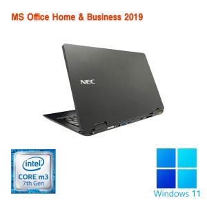 ノートPC 中古 ノートパソコン 安心保証18...の詳細画像2