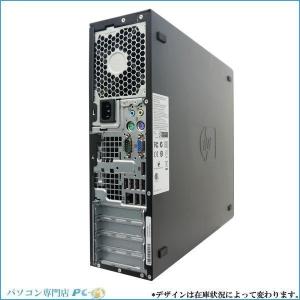 デスクトップパソコン 中古パソコン Micro...の詳細画像1