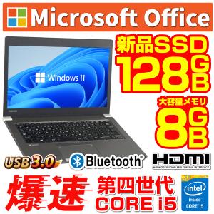 Windows11 office Dynabook ノート パソコン PC 46 Amazon.co.jp: dynabook AZ/LY Webモデル【大画面16型 DVD