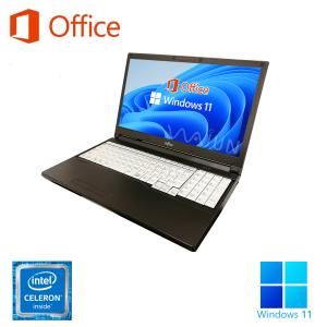 Windows11 中古パソコン ノートパソコ...の詳細画像2