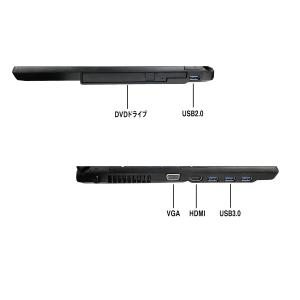 Windows11 中古パソコン ノートパソコ...の詳細画像1