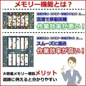 Windows11 中古パソコン ノートパソコ...の詳細画像4