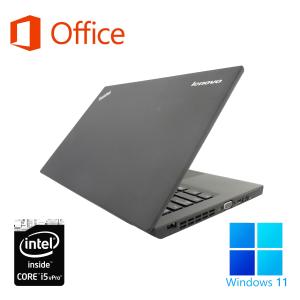 ノートPC ノートパソコン 中古パソコン 軽量...の詳細画像3