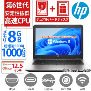 パソコン専門店PC-M - 富士通（ノートパソコン）｜Yahoo!ショッピング