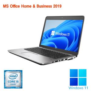 ノートPC 中古 ノートパソコン 安心保証18...の詳細画像4
