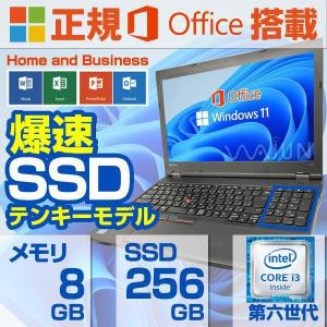 パソコン ノートパソコン 第五世代Corei3 Dynabook B35 新品SSD256GB 