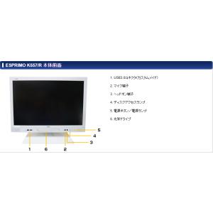 Windows11 デスクトップパソコン 中古...の詳細画像1