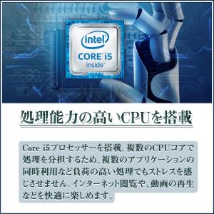 ゲーミングPC デスクトップ 27型モニター ...の詳細画像5