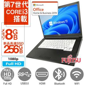 中古良品 ノートパソコン Windows10+office 大容量HDD750GB 富士通