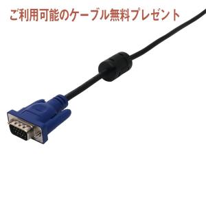 液晶 モニター 19型 18.5インチ アイ・...の詳細画像3