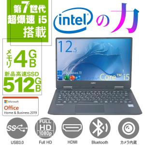 日本HP ノートパソコン パソコンノート 中古 第7世代 Corei3 MS