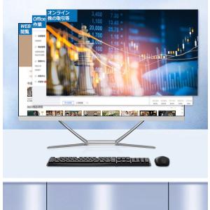 一体型PC 新品 デスクトップ パソコン 一体...の詳細画像5