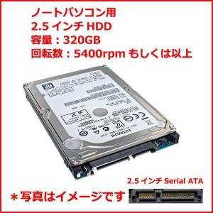 ハードディスク　ノートパソコン用　中古品　増設交換用HDD 2.5インチSerial ATA 320GB 5400rpm以上 各メーカー 動作確認済　日本郵便発送｜pc-m