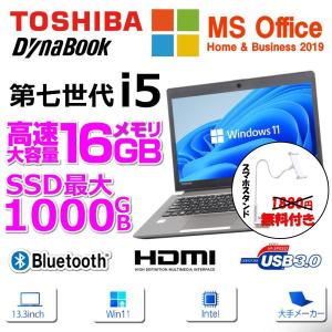 ノートパソコン 中古パソコン ノートPC Microsoft Office2019  Windows11 新世代高速インテルCPU メモリ8GB 高速SSD256GB USB3.0 15.6型  富士通 A574 即使用可｜pc-m