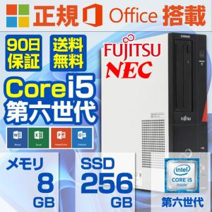 NEC！爆速2世代Core-i5！動画編集！メモリ6GB！Win11！オフィス NEC！爆速2世代Core-i5！動画編集！メモリ6GB！Win11！オフィス