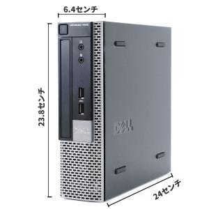 デスクトップパソコン デスクトップPC 中古 ...の詳細画像1