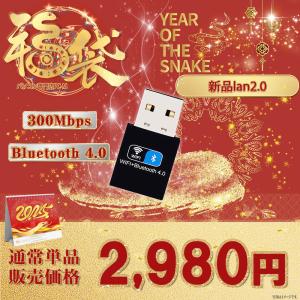 デスクトップパソコン 中古 パソコン Micr...の詳細画像2