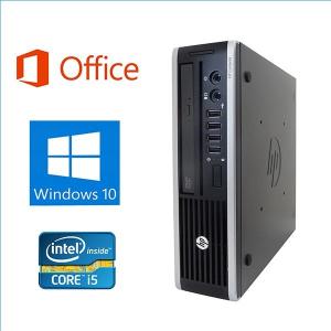 中古パソコン デスクトップパソコン 第3世代C...の詳細画像1