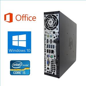 中古パソコン デスクトップパソコン 第3世代C...の詳細画像2