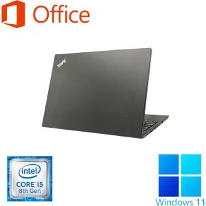 ノートパソコン ノートPC 中古パソコン 高性...の詳細画像1