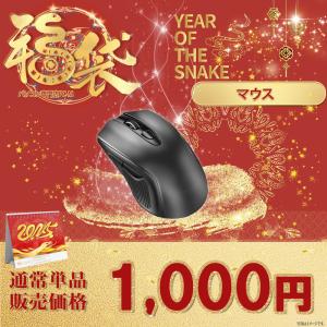 国産大手メーカー ノートパソコン Core i...の詳細画像1