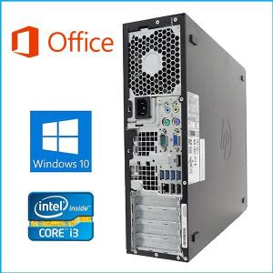 中古パソコン デスクトップパソコン Win10...の詳細画像2