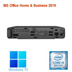 デスクトップパソコン 中古パソコン MS Of...の詳細画像3